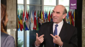 Joseph Haboush & Nadia Bilbassy-Charters, Al Arabiya, Montag, 21 September, 2020