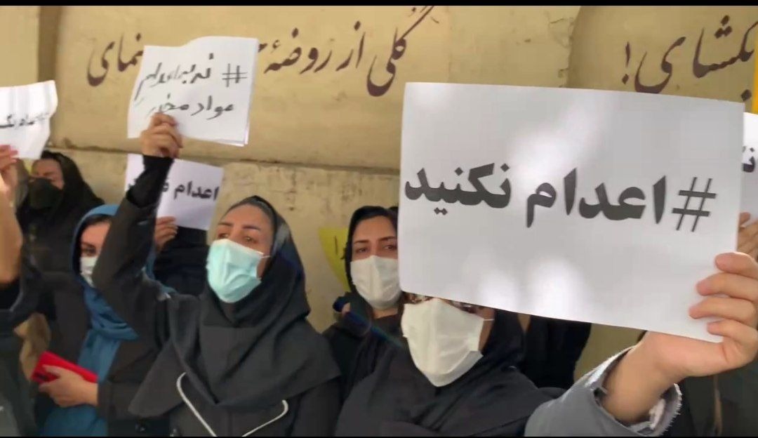 لغو مجازات اعدام به‌مثابه مسئله‌ای فمینیستی | لورا هیویی | مترجم: محمدجواد  فرخی - Iran Transition Council